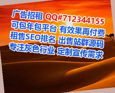 兰州卵妹安防有限公司